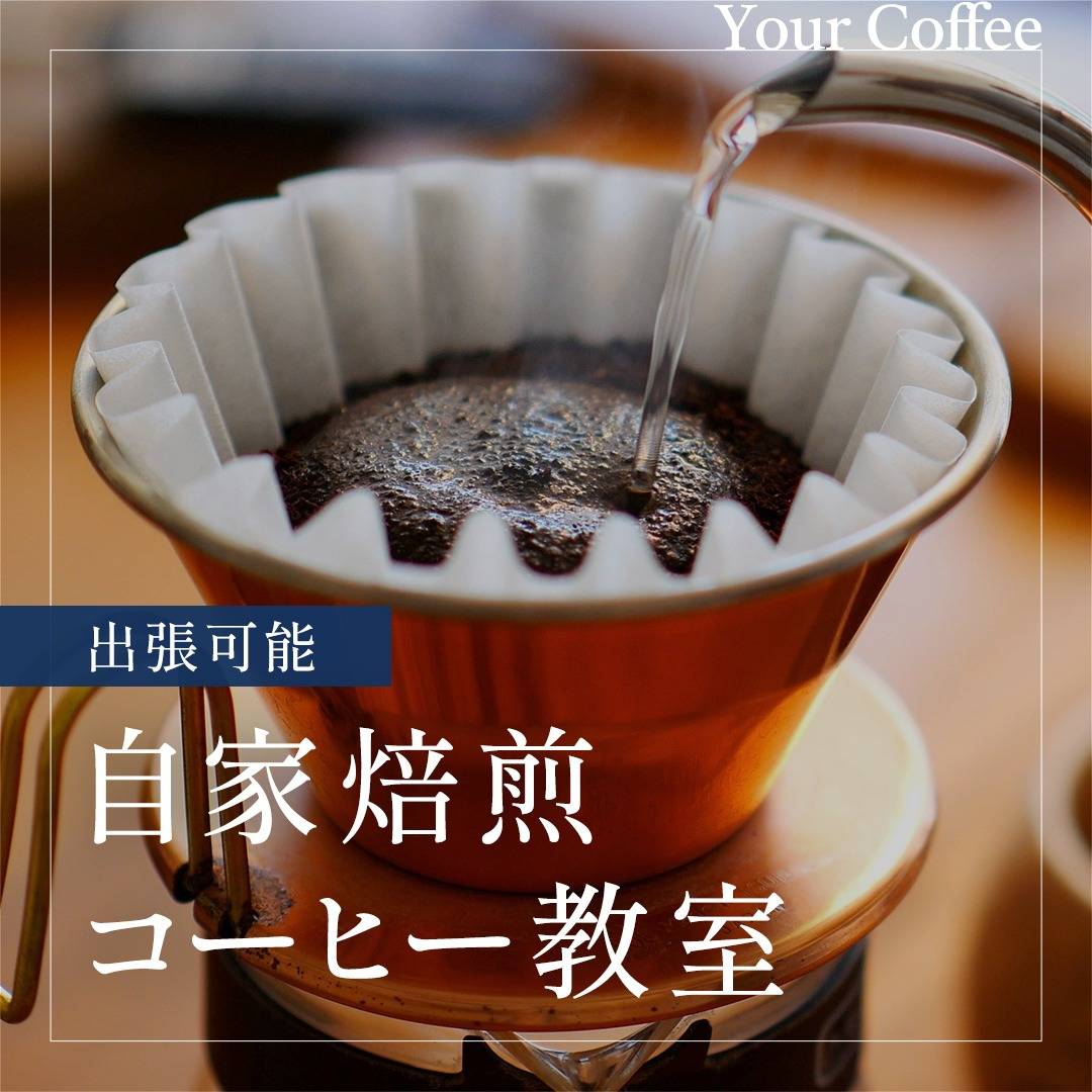 popup_banner