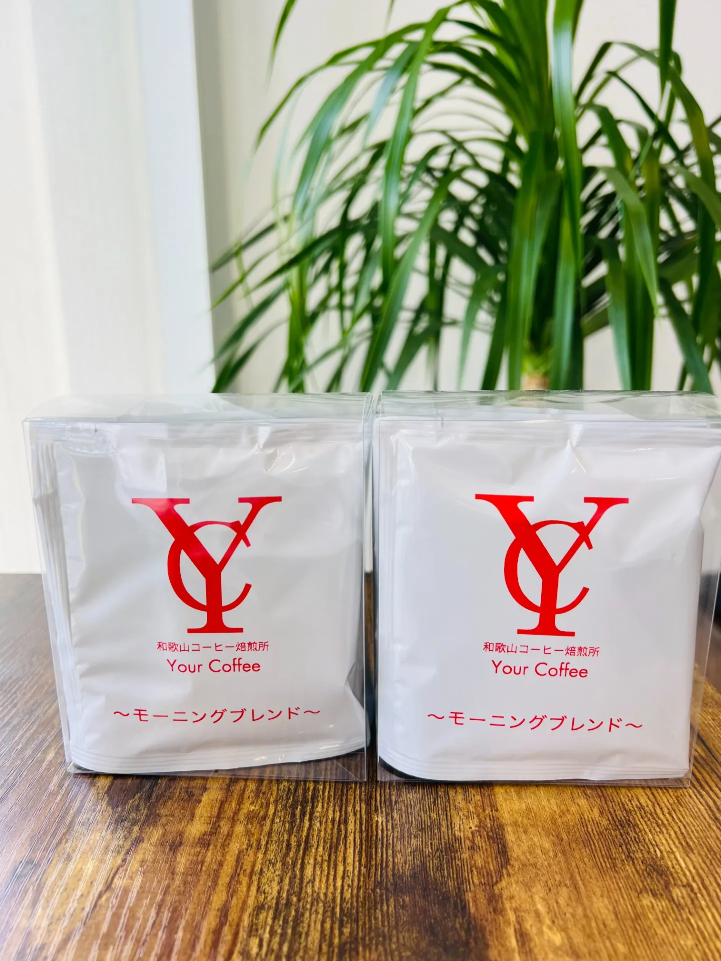 ドリップパック5pc〜モーニングブレンド〜