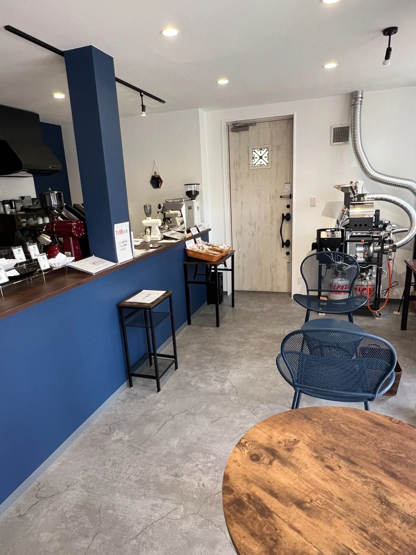 年末年始の営業時間のお知らせ