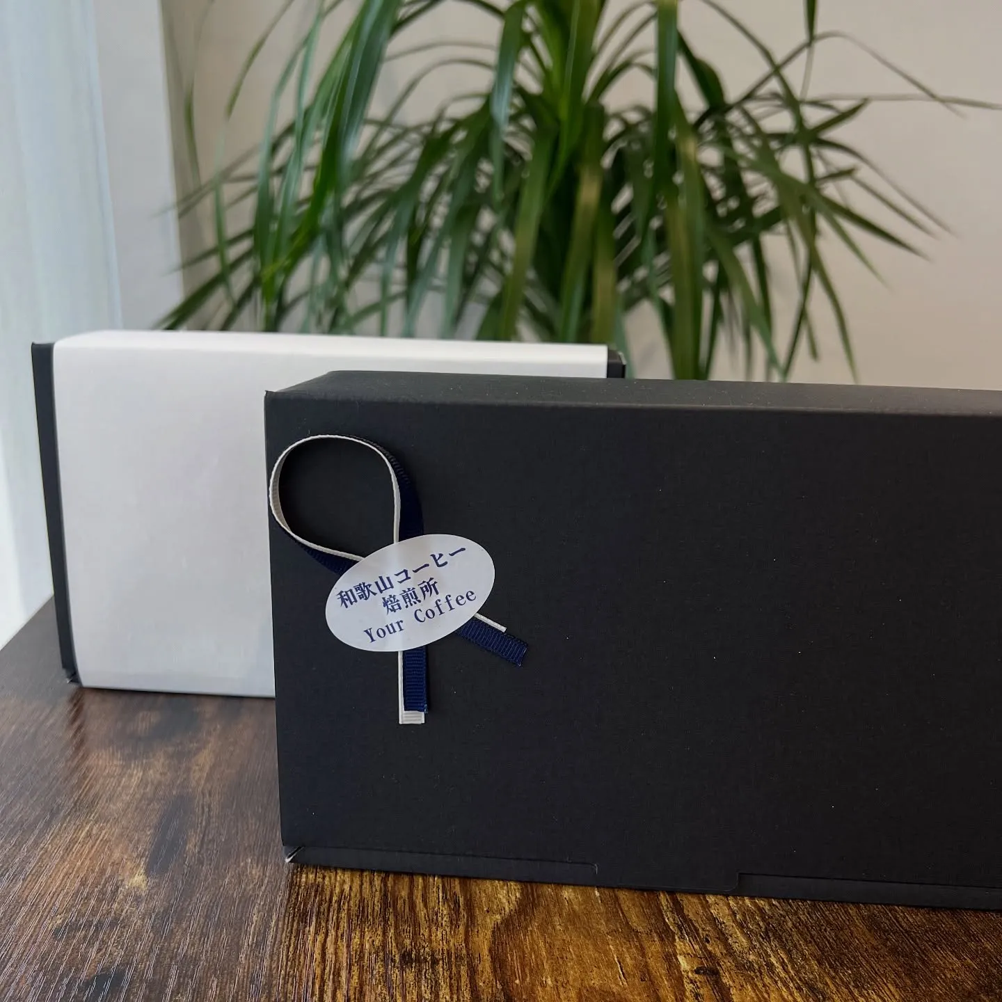 ギフトBOXをお買い求めの方へ