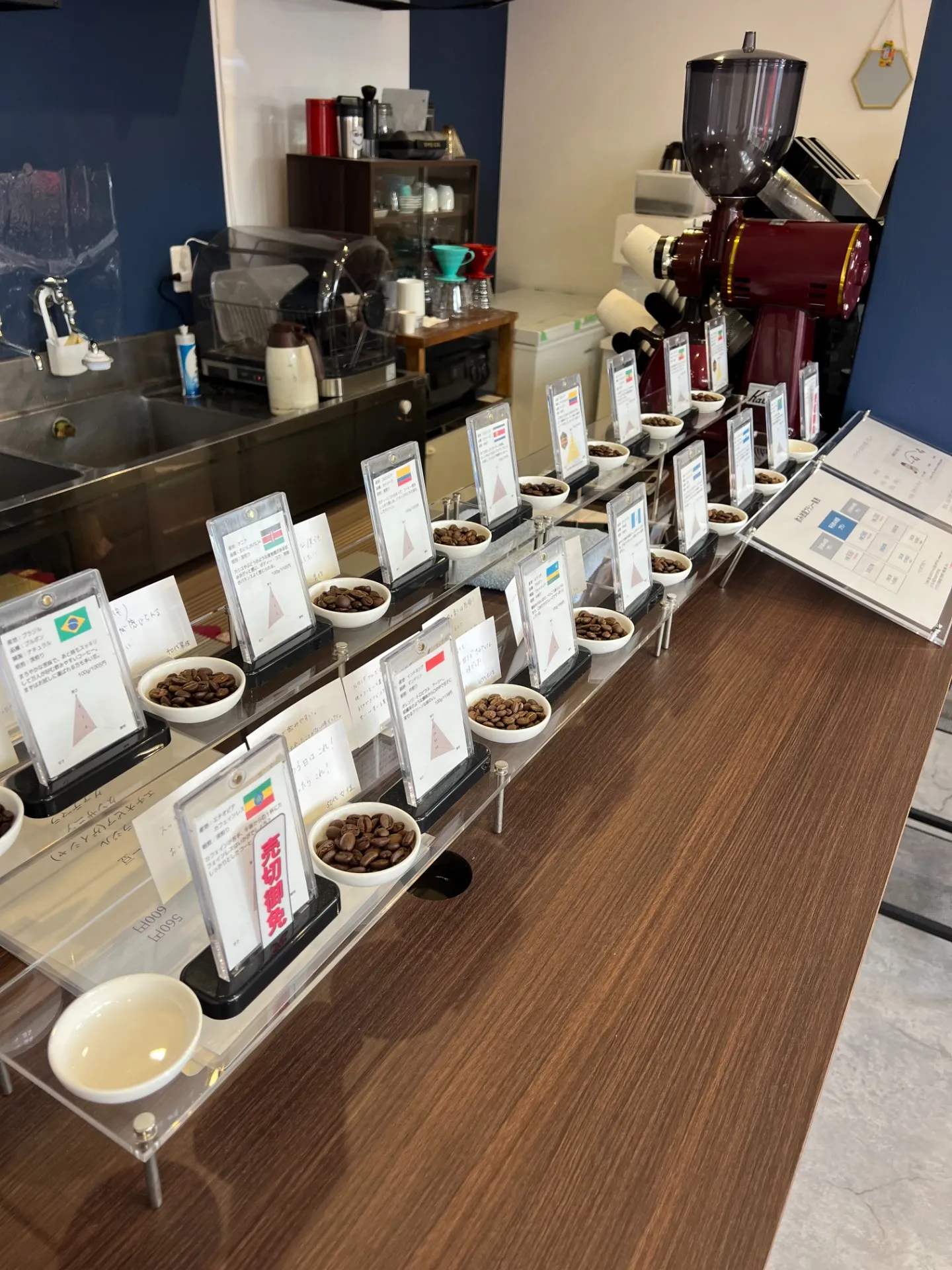 コーヒー好き必見和歌山県で楽しむ個性豊かなコーヒー豆の選び方ガイド