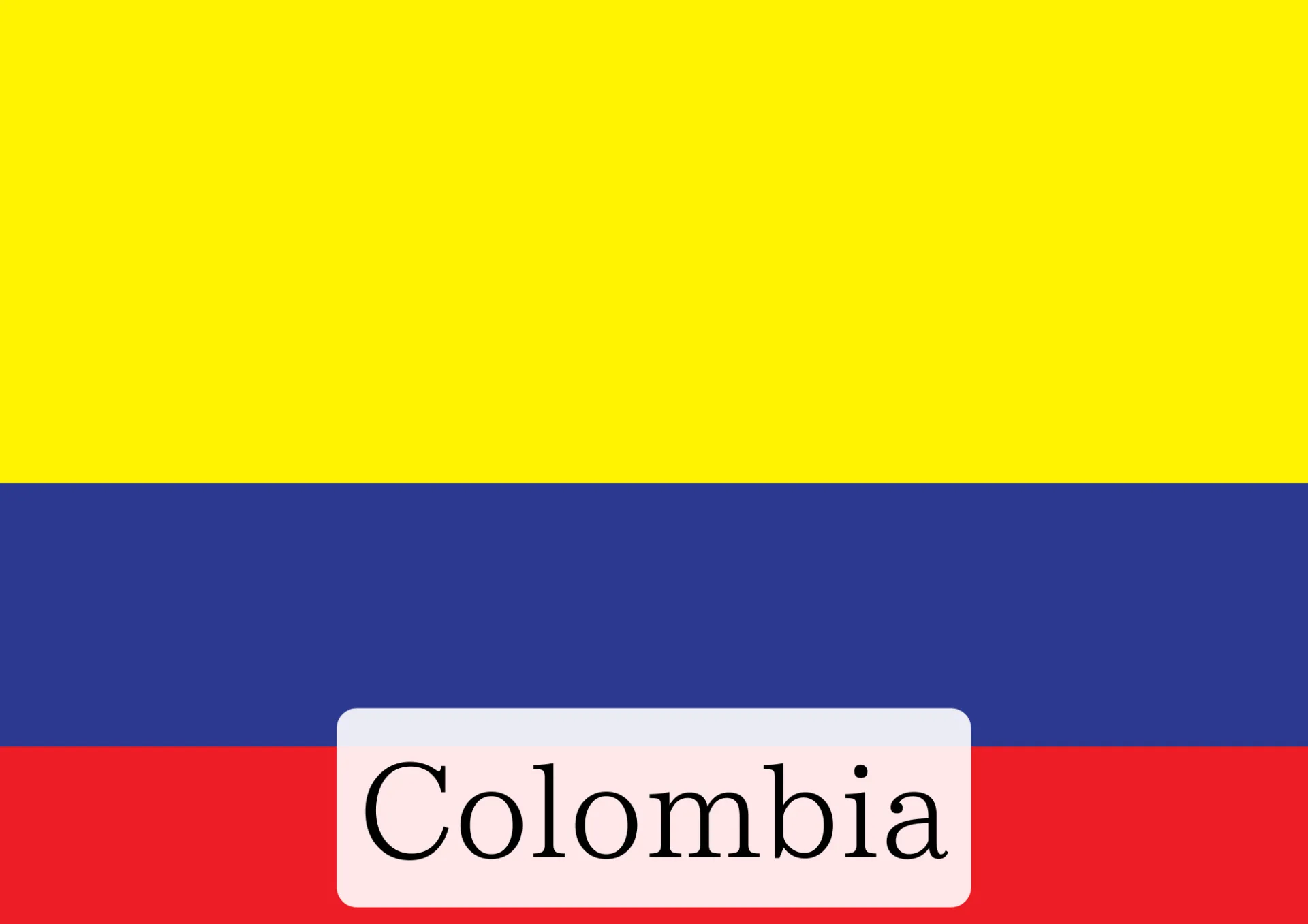 コロンビア(アナエロビック)