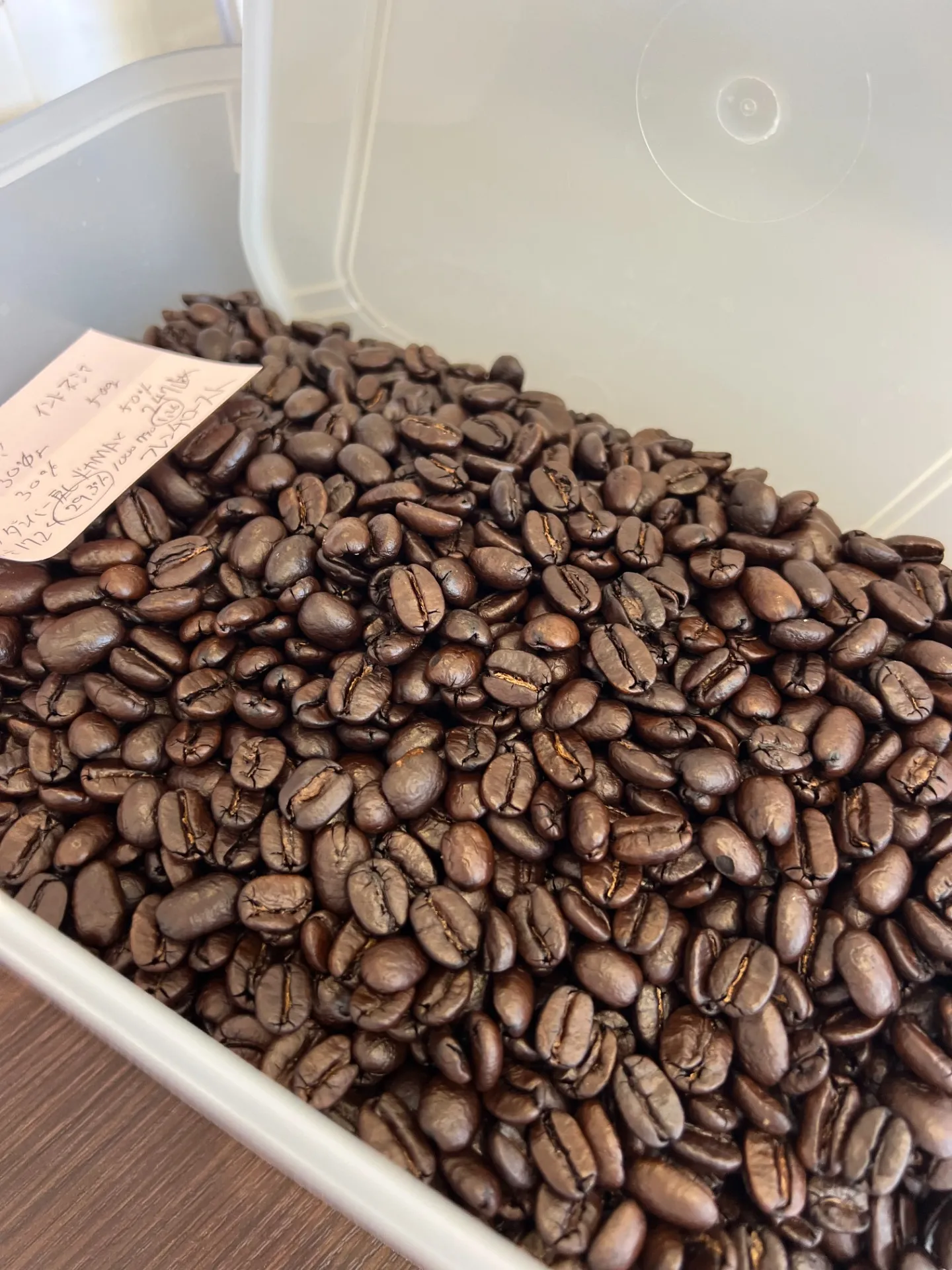 ブラジルコーヒーと和歌山県和歌山市で出会う珈琲の魅力と選び方完全ガイド