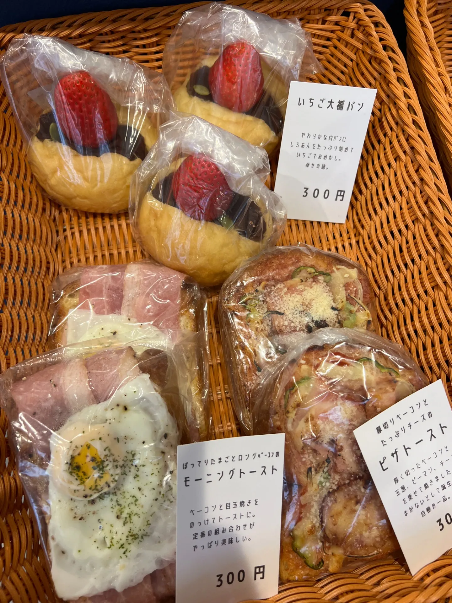 和歌山駅でコーヒーの美味しさを最大限に楽しむ新定番ガイド