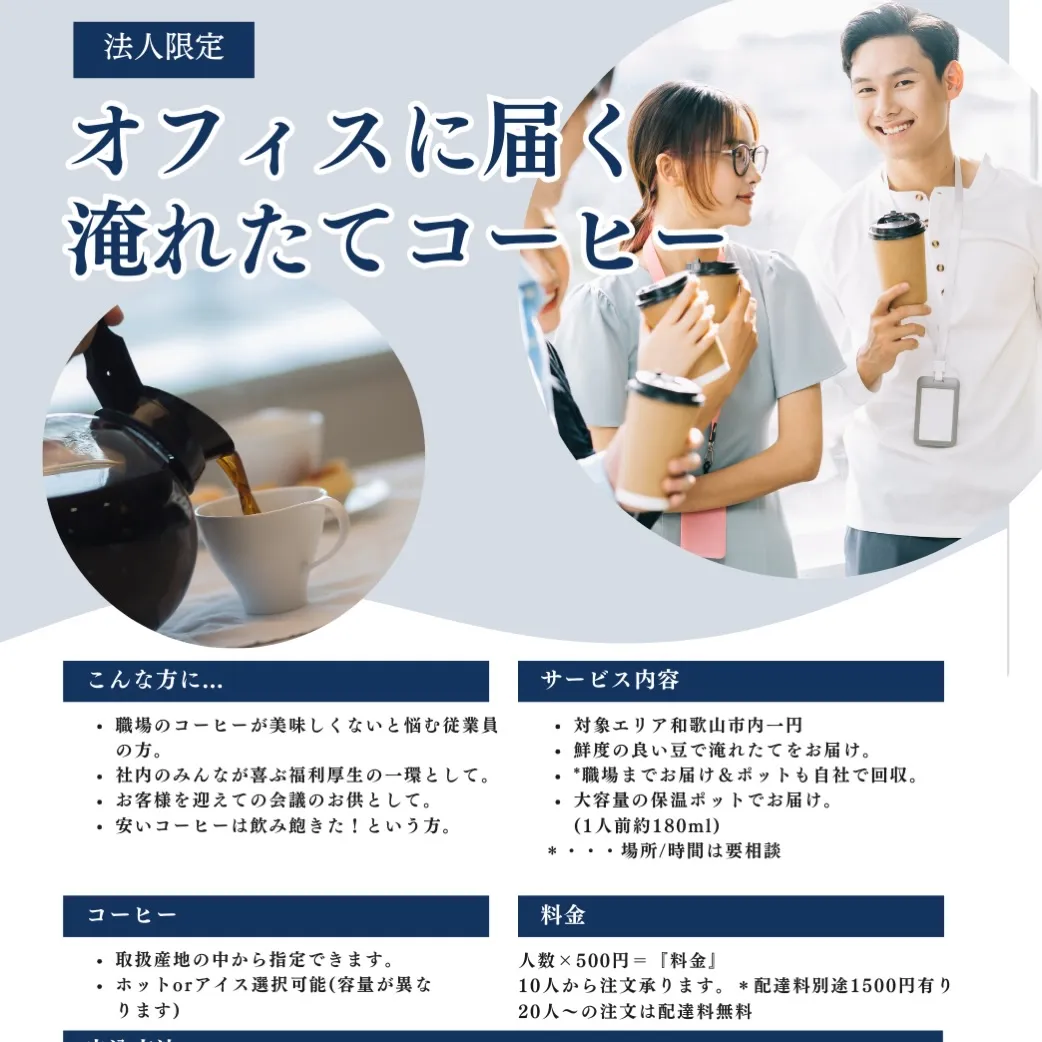 毎日同じだと飽きちゃいますよね💦