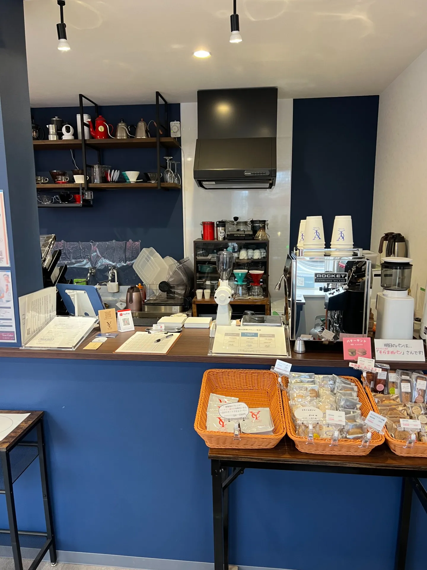 コーヒーの冷たい魅力と和歌山県和歌山市で楽しむ味わい徹底ガイド