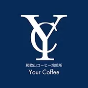 ２０２５年のお礼の言葉