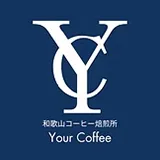 コーヒーフィルター選びで和歌山県和歌山市のコーヒーをもっと美味しく楽しむ方法
